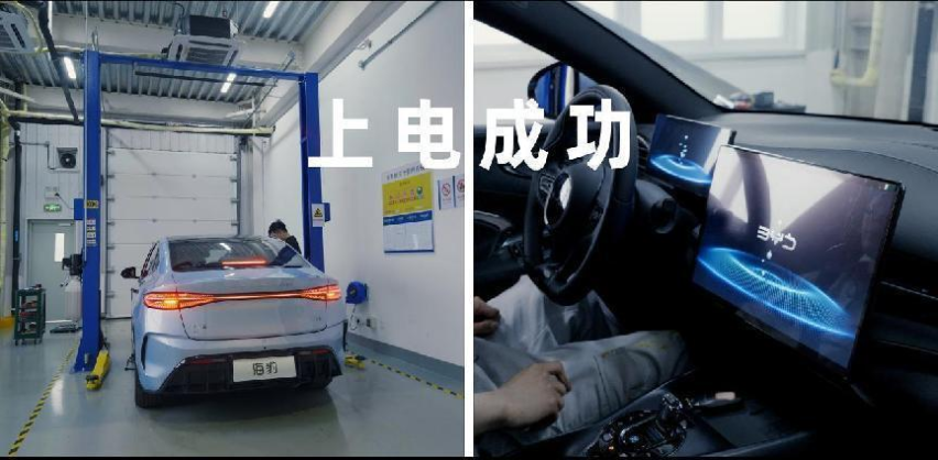 “难上加难”双面侧柱碰试验 比亚迪CTB技术挑战成功