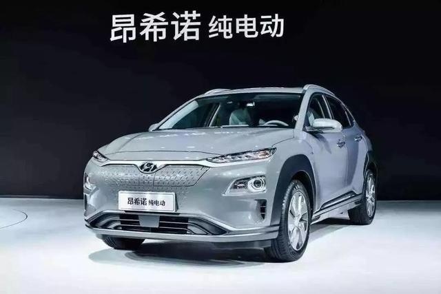 合资纯电动续航都很