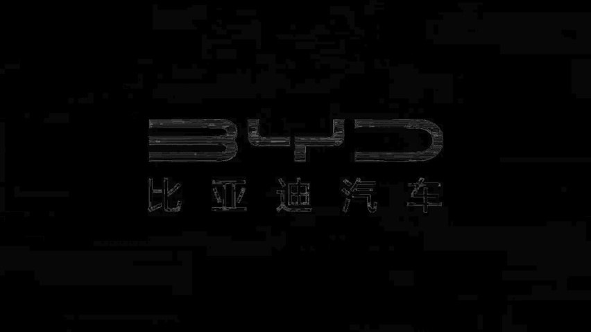 优劣势明显，冲击50万以上的豪华品牌，比亚迪能让国人“仰望”？