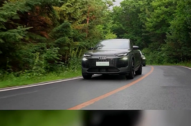 35.3万起奥迪Q6L e-tron, 豪华纯电旗舰登场