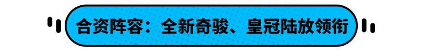 比丰田省油的哈弗！还有15万沃尔沃？下半年这些SUV必等