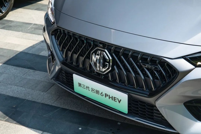 别再说插混已没落，看看名爵的“小名同学”，“混”得多好