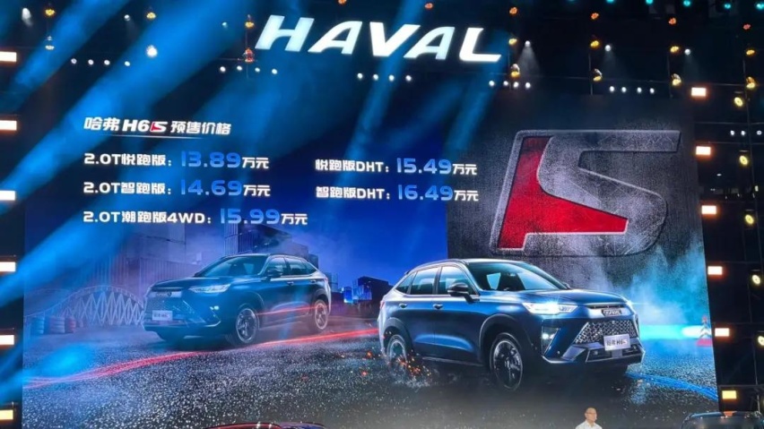 十年之后，哈弗H6想做世界人民的“国民神车”？