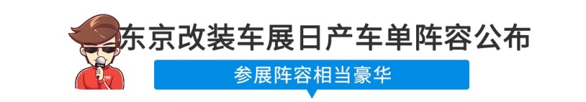 【新闻】事实证明，全球最火的新一代大众神车真的很硬！
