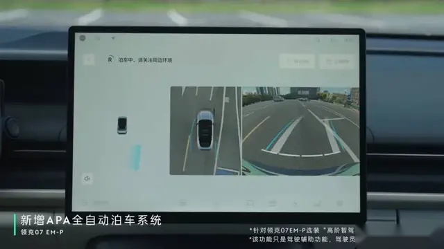 魏建军说中国电动车没核心技术？到底是因嫉生恨还是仗义直言？