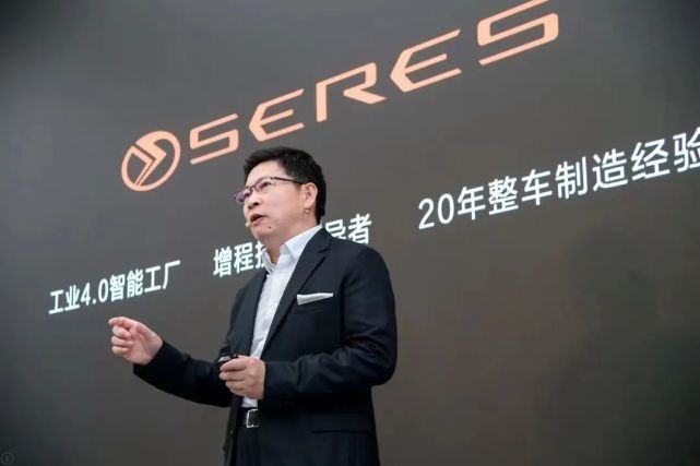 华为卖的第一台车为什么选择赛力斯SF5