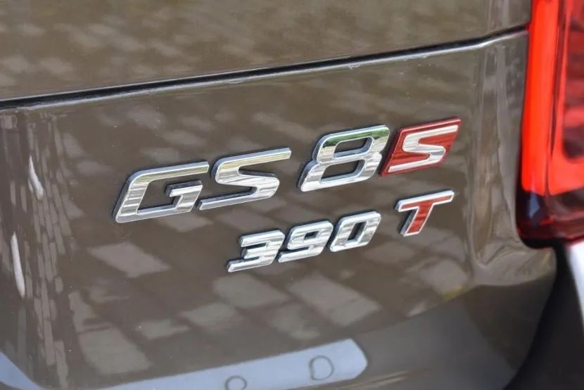 试驾传祺GS8S，灵活壮汉的正确打开方式
