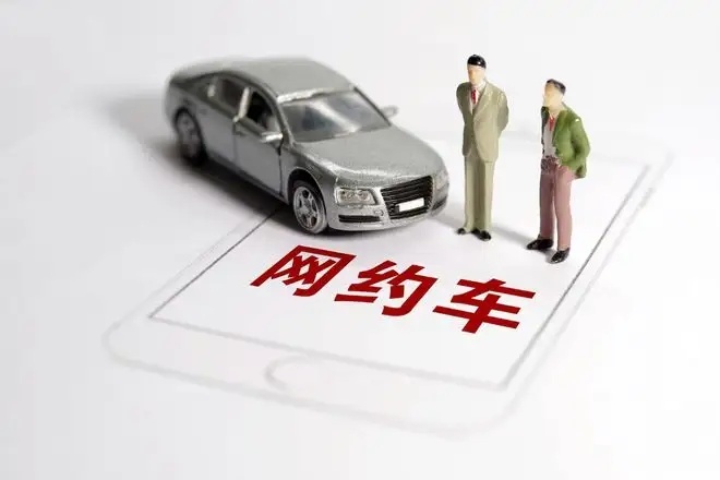 无处安放的“共享汽车坟场”