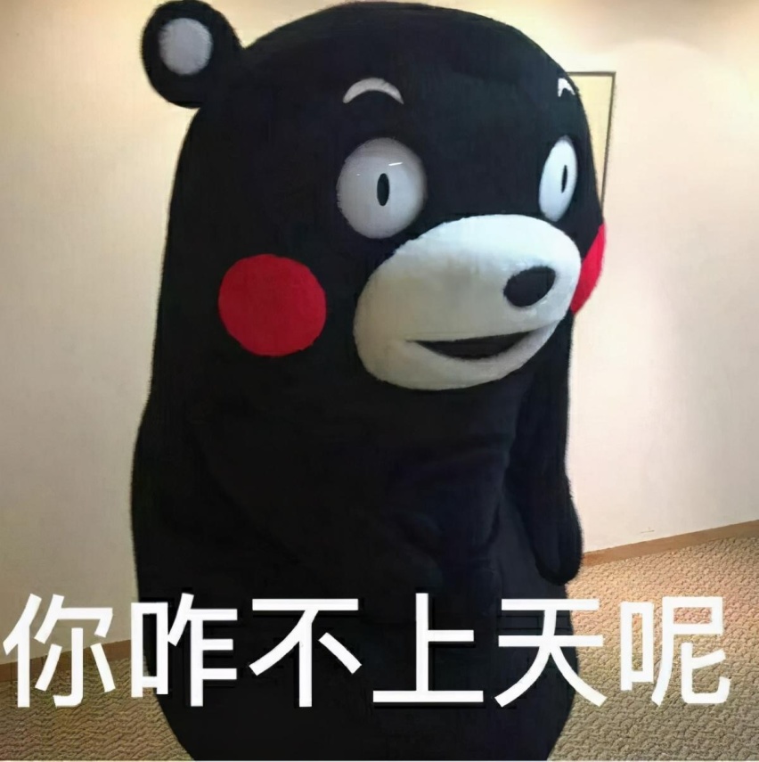 四问魏建军，WEY凭什么算豪华品牌？