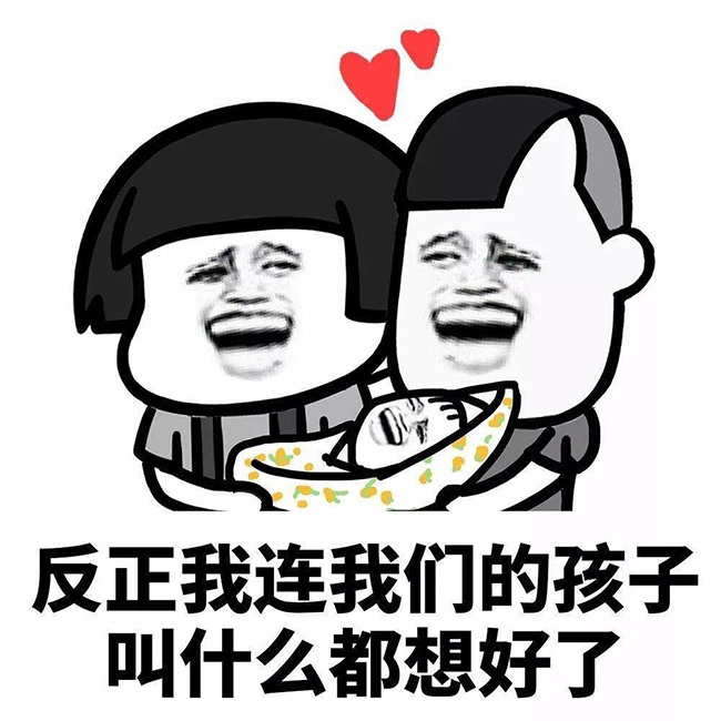 都说买本田发动机送车 东本X-NV没有发动机还敢要钱？