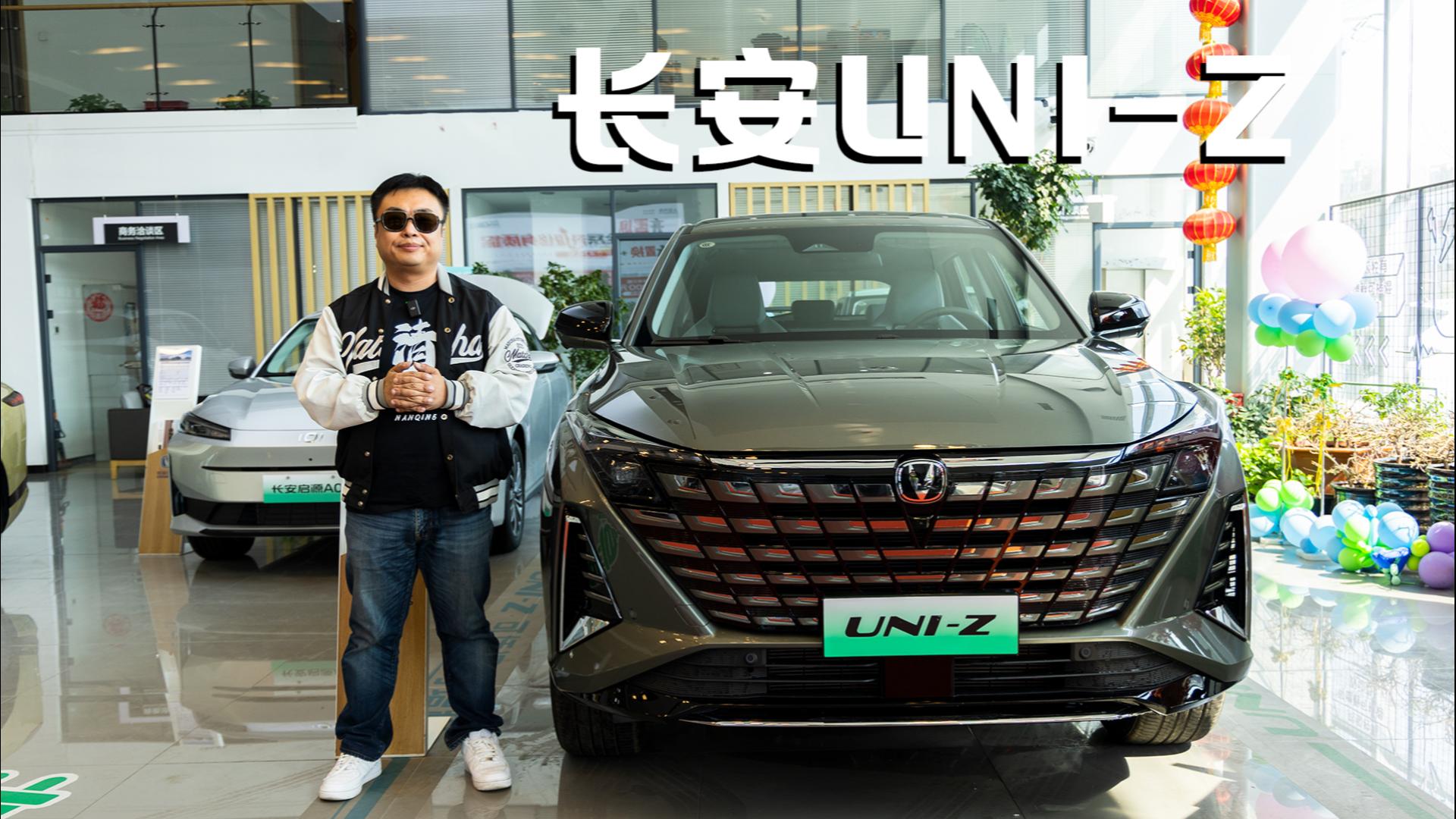 Ҫ߀Ҫ SԴSUV oBwLUNI-Z