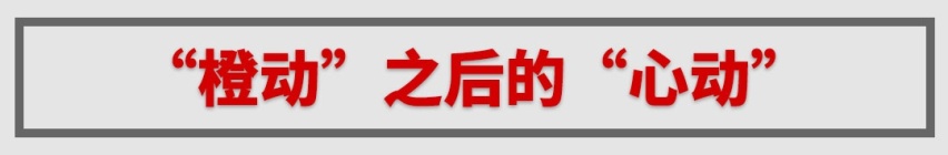 10万预算买SUV，哈弗这台1.5T帅气新车很适合年轻人！