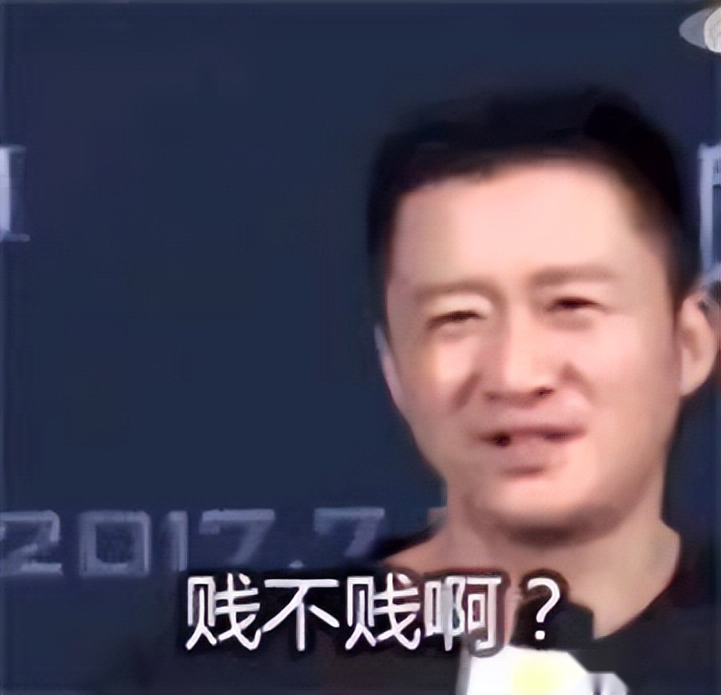 比方程豹5的百公里18L油耗更可怕，车主的隐私比亚迪都知道？