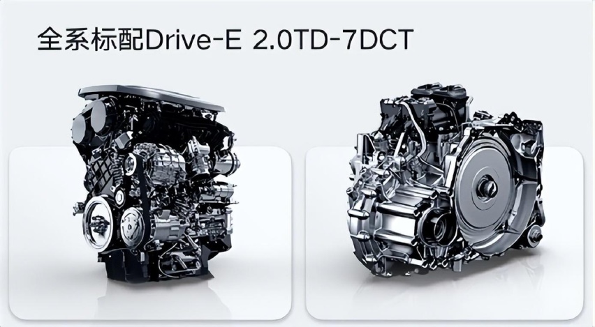 大7座SUV+2.0TD发动机！全新吉利豪越L正式亮相