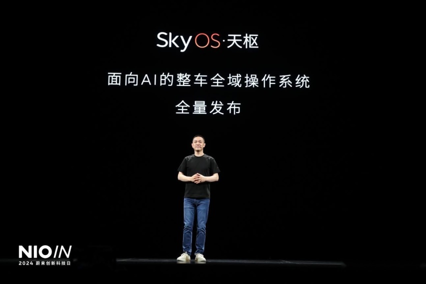 打好“地基”，蔚来发布整车全域操作系统