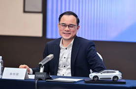 朱华荣连任掌舵 赵非履新总裁 长安汽车蓄力角逐新能源下半场