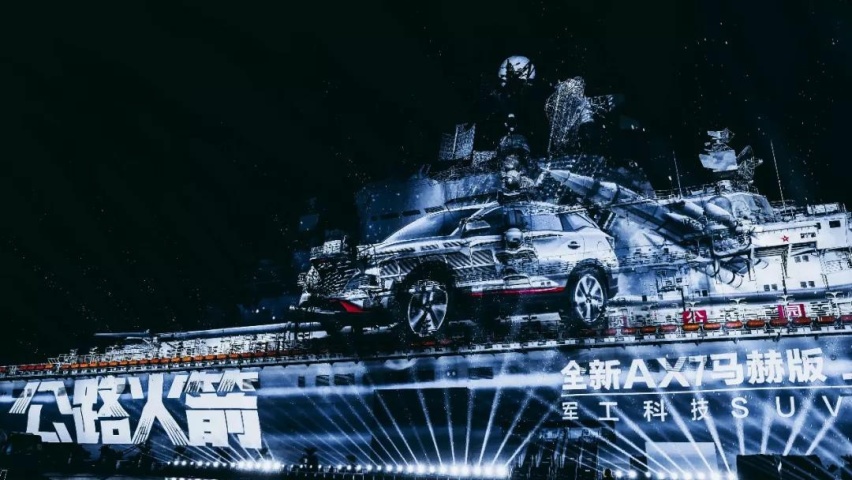 最大功率近200马力,十年质保的SUV只要十万多元?