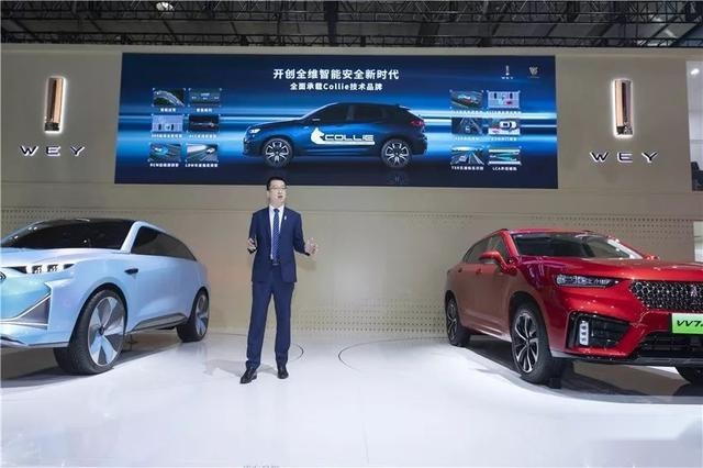豪华插混市场新宠！WEY VV7 PHEV广州车展上市，百公里油耗仅1.6L