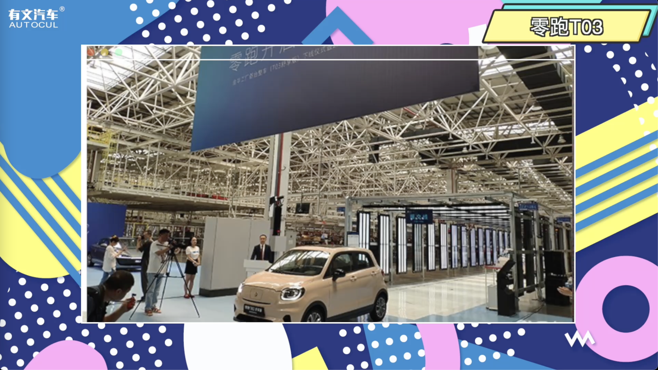 ����С���`���³ɆT������T03��������ʽ�¾����ۃr6.98�f