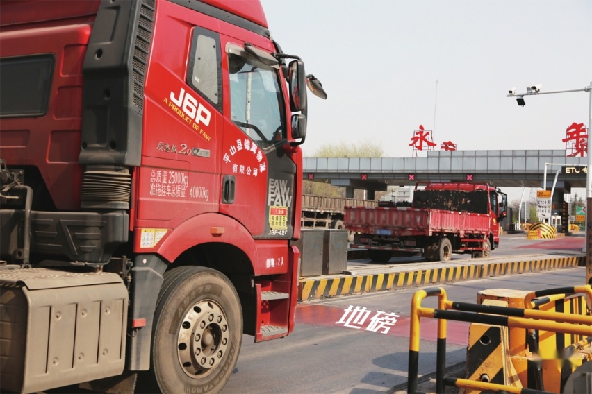 大货车“跳磅”、“拖磅”是什么原理，真能减轻重量吗？