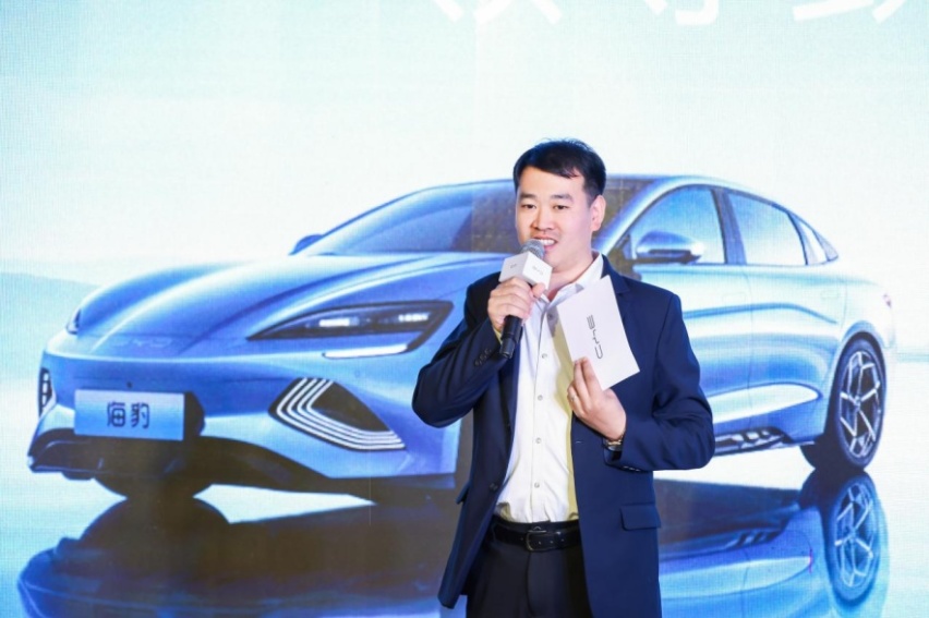 与辽沈消费者共同品鉴比亚迪海豹的“极速来电”