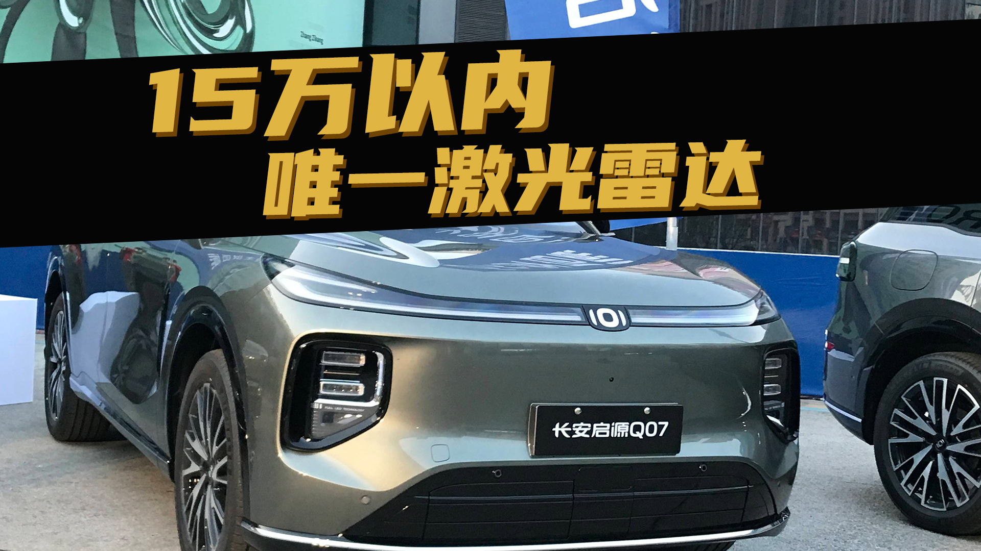 ܇һ犣15fbϼ_LԴQ07Ψһģ