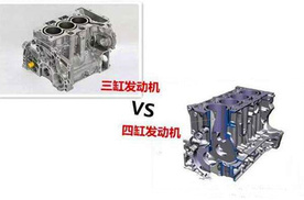 通用三缸机市场销量惨淡，或将开始全面回归四缸机！