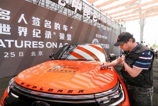不主动参与价格战，长安福特新能源要走自己的路