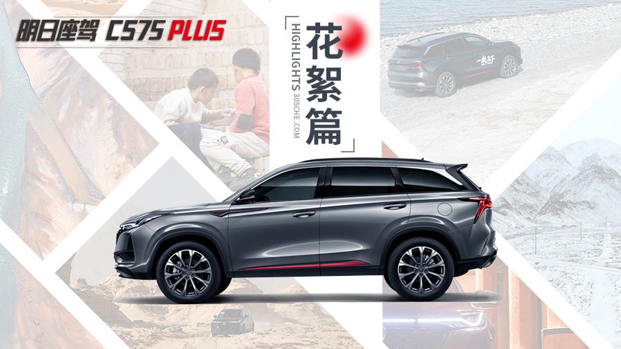 ߺζ·r ِz TSUVKOƴ