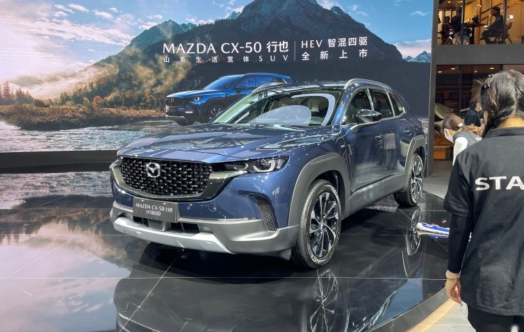 今夕是何年？马自达CX-50油混版上市，19.58万元起，丰田提供动力