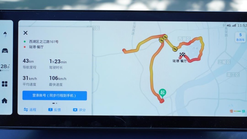 10.99万起买换电SUV？两分钟补能 睿蓝9实力出众！