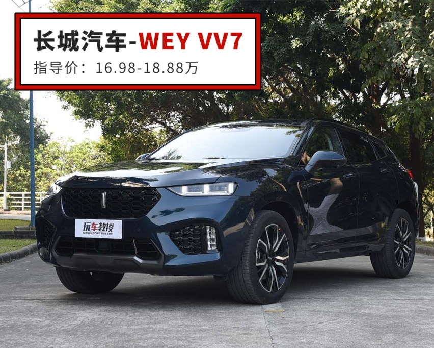 7万起，这些车都是国产SUV代表作！买它们靠得住