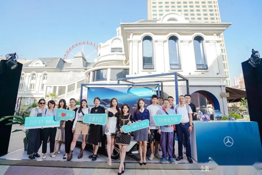 ​梅赛德斯-奔驰EVA纯电平台首款正向研发国产车型全新EQE上市
