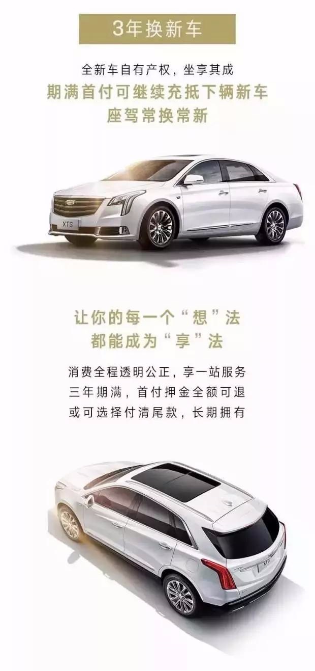 豪车上半年销量纷纷出炉，为何这个品牌却藏着最多“秘密”？