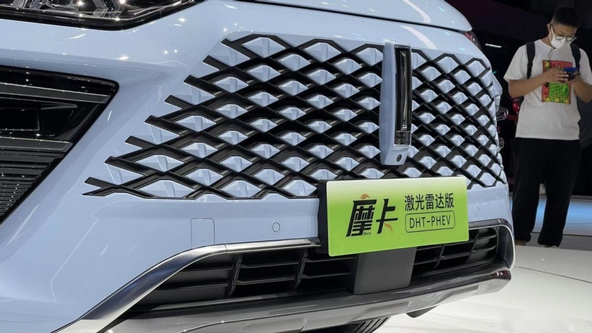 摩卡DHT-PHEV激光雷达版：成都车展全球首发亮相，智能化是亮点