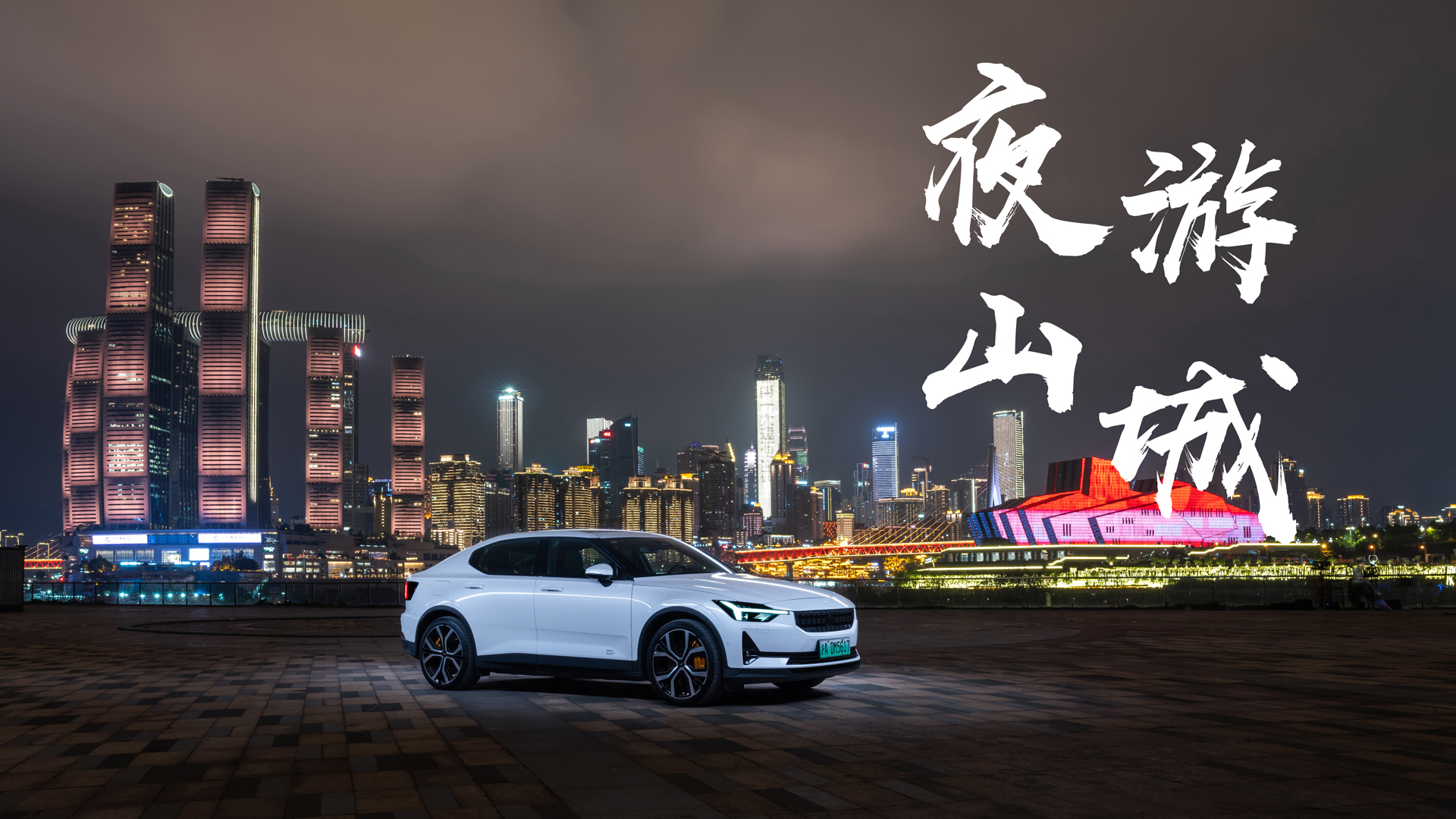 _O2κ¶˃ǰһҹ.....