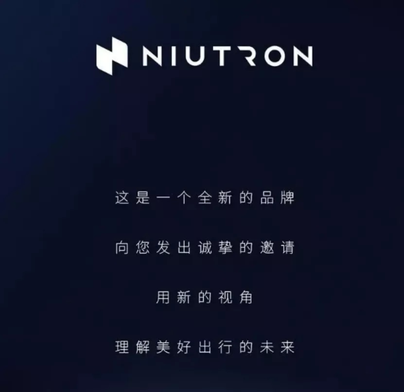一汽大众揽境X谍照曝光；众泰汽车或将重生？