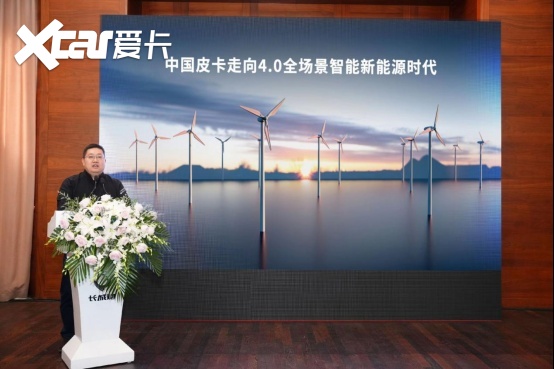 长城炮6X6新物种揭秘，将在上海车展正式亮相