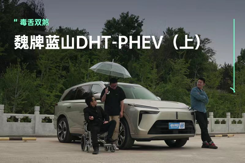 ˫ɷ֮ڲĸ߶ԴSUV κɽϣ