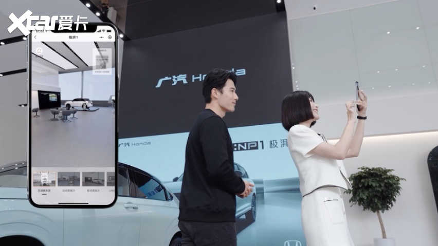 广汽Honda e:NP1极湃1正式上市,17.5万元起售!