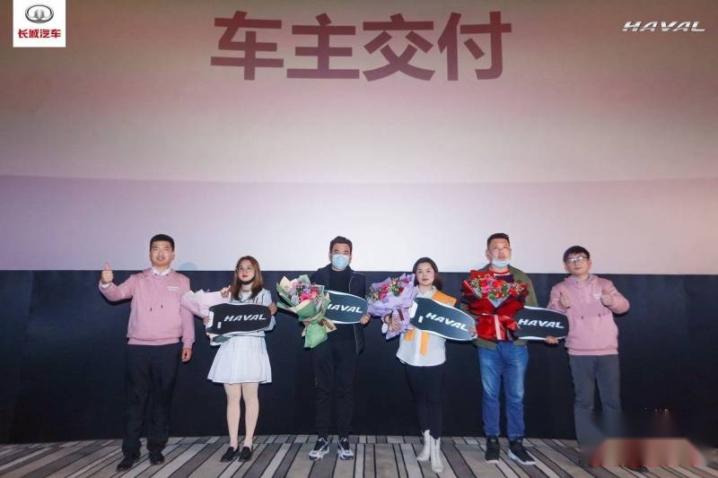 一台找到恋爱感觉的车,哈弗初恋武汉心动上市
