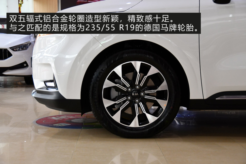 低调的务实派 起亚全新嘉华到店实拍