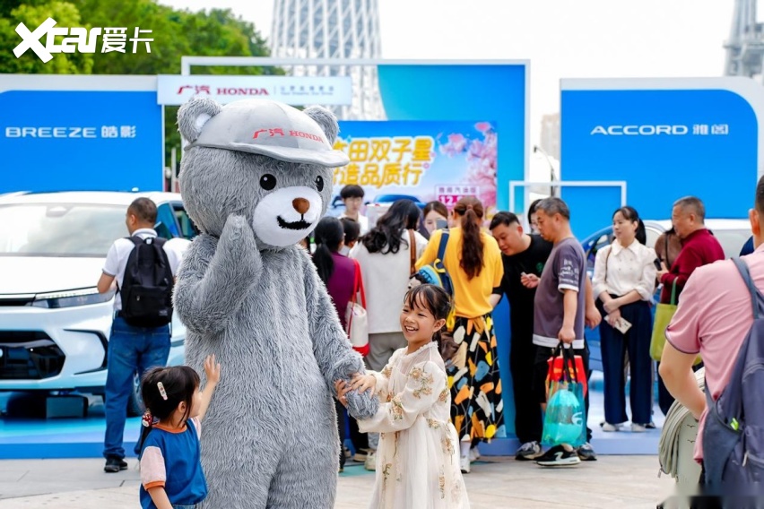 广汽集团五大品牌集结花城广场，闪耀“广货行天下”汽车专场