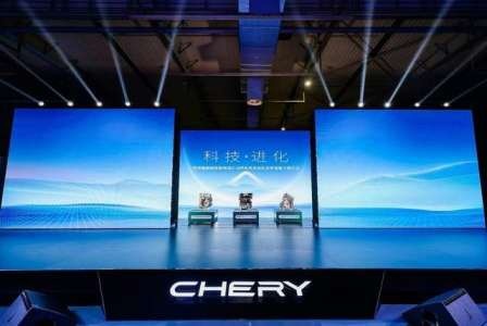奇瑞鲲鹏超性能电混 C-DM 专用发动机及变速箱下线仪式 超实力