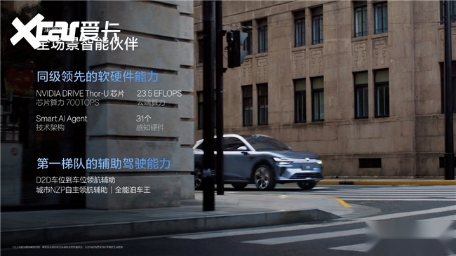 全面满足家庭期待，焕新极氪7X成20万左右新能源汽车推荐热门