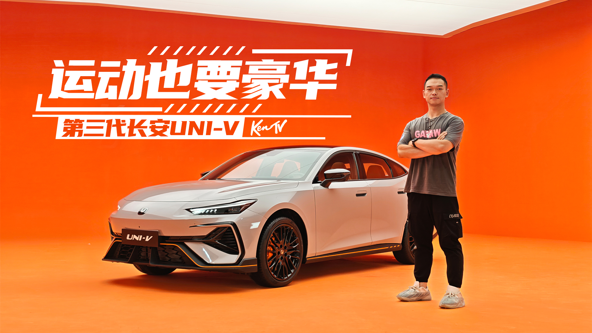 +AM(jn)ALUNI-V\MM | KenTV