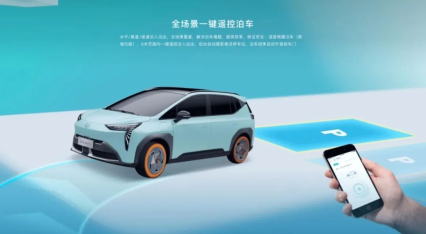 最值得买的纯电SUV，AION Y比小鹏G3i/元PLUS“秀”在这