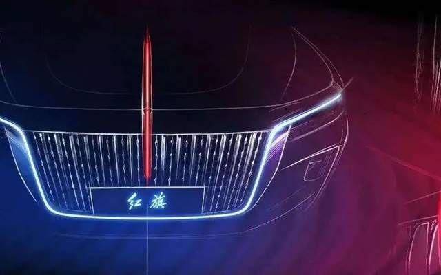 涨价的全新红旗H5，能让履新的王胜利完成40万目标吗？难！