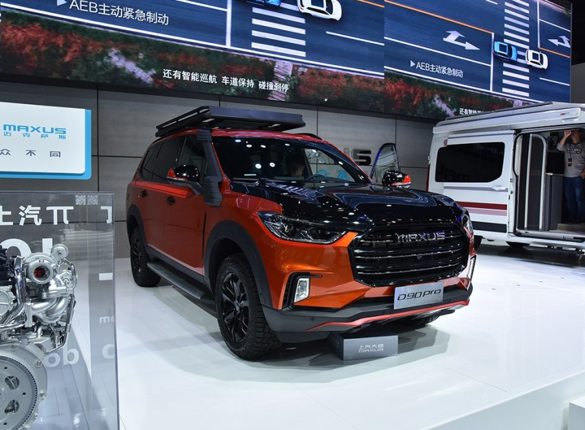 2019广州车展，外形硬派，上汽MAXUS D90Pro亮相