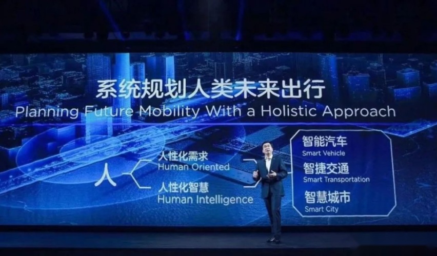 贾跃亭FF91坑完丁磊，丁磊拿高合HiPhi X继续坑大家？